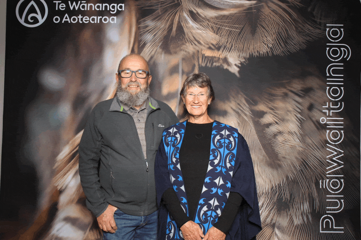 0241_TWoA_Waiariki_Whakatāne_15May2024.gif