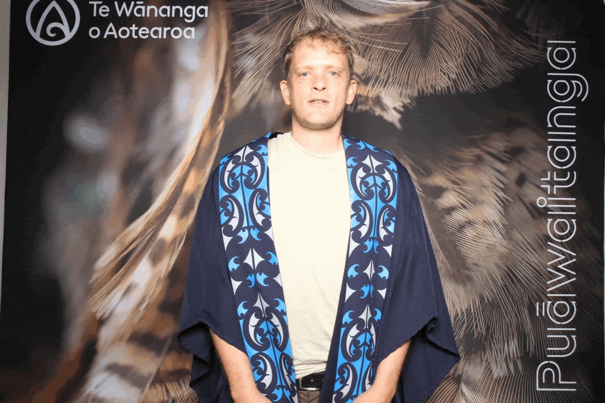 0253_TWoA_Waiariki_Whakatāne_15May2024.gif