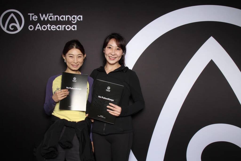 0322_TWoA_TāmakiMakaurau_Ceremony2_28Nov2023.mp4