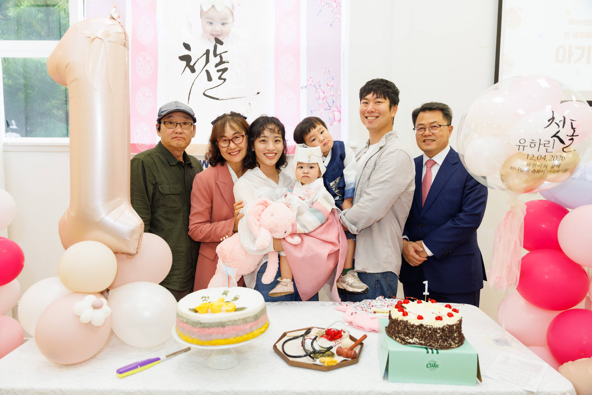 069_JungmiKo_1stBirthday_12Apr2026.jpg