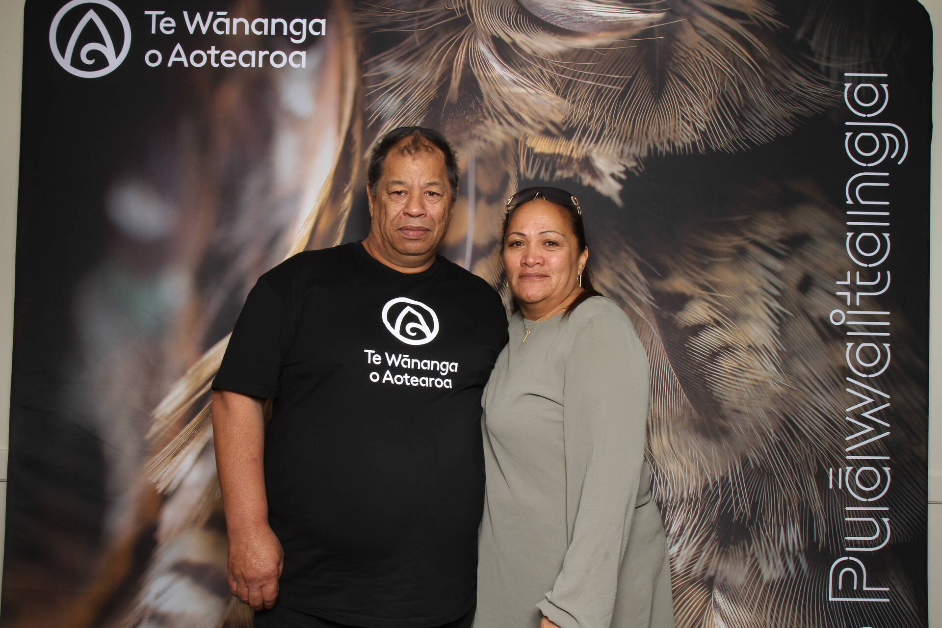 TWoA Waiariki 2024 Graduation (Rotorua)